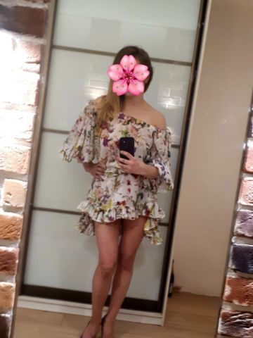 Снежана